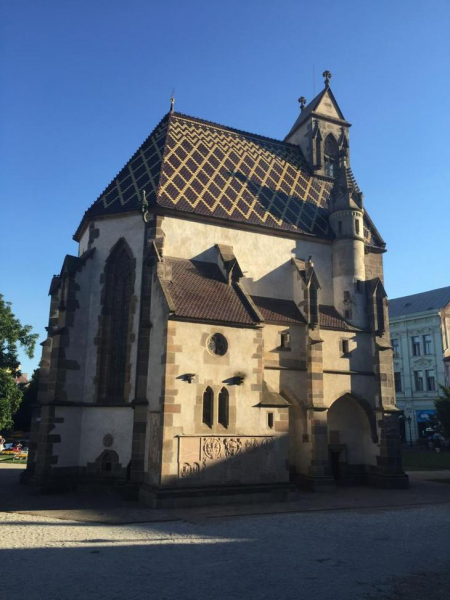 Кошице: достопримечательности, интересные места, история города, фото