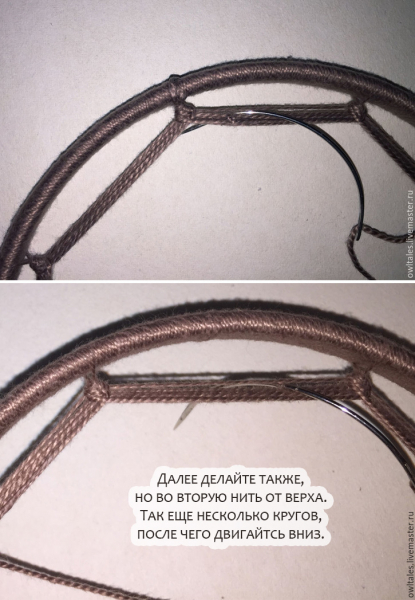 Пошаговая схема плетения ловца снов: 4 мастер-класса