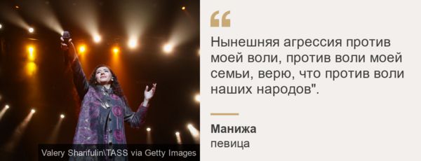 "Никому эта война не нужна". Десятки российских знаменитостей выступили против войны на Украине