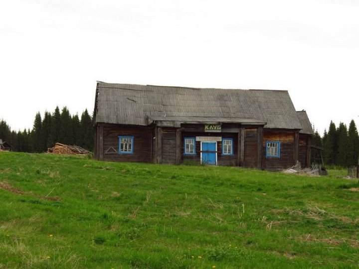 Деревня Чурсья &mdash; жизнь за пределами цивилизации