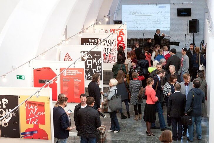 Достопримечательности Евпатории