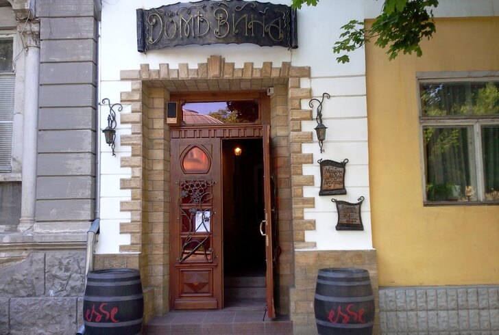 Достопримечательности Евпатории