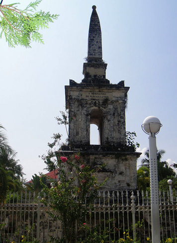 Достопримечательности Себу