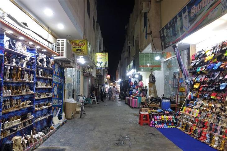 Египетский курорт Шарм аль Шейх