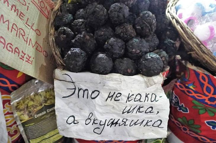 Египетский курорт Шарм аль Шейх