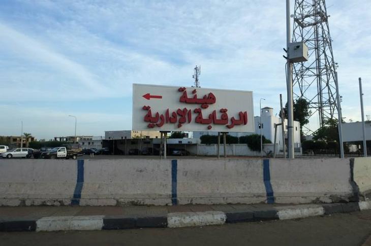 Египетский курорт Шарм аль Шейх