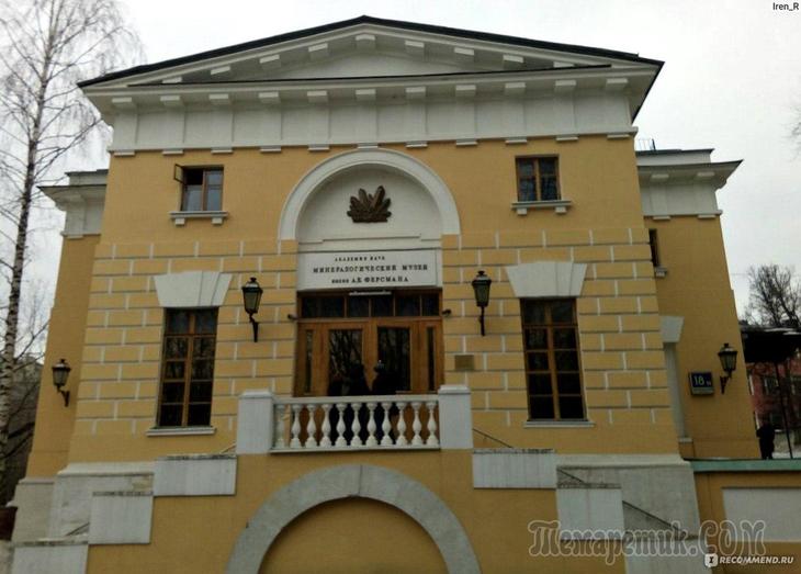 По волнам моей памяти... Нескучное