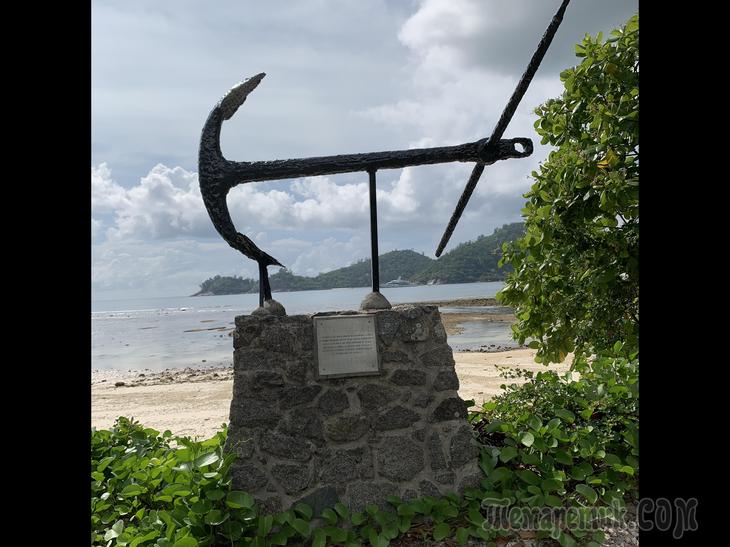 Сейшелы- райские острова для экотуризма