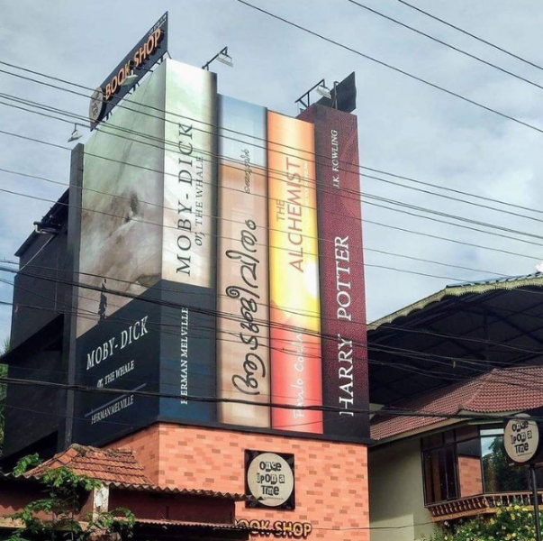 10 необычных магазинов планеты