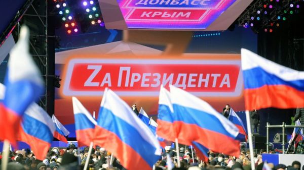 Митинг-концерт "Крымская весна" в Лужниках. Фотографии