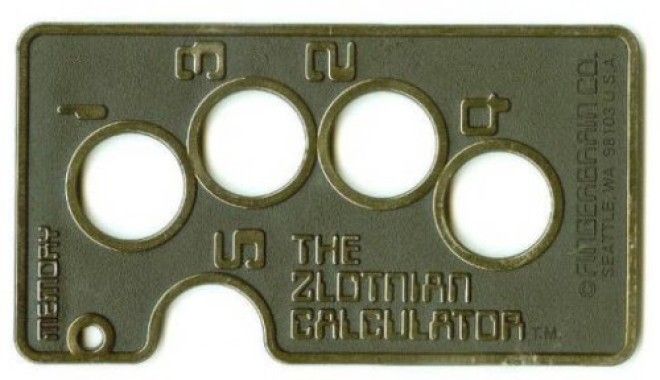 35 необычных подтверждений того, что наша планета способна многим удивить