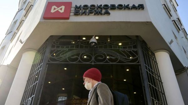 Не надо произносить слово "рынок". Как прошел первый день торгов на Мосбирже