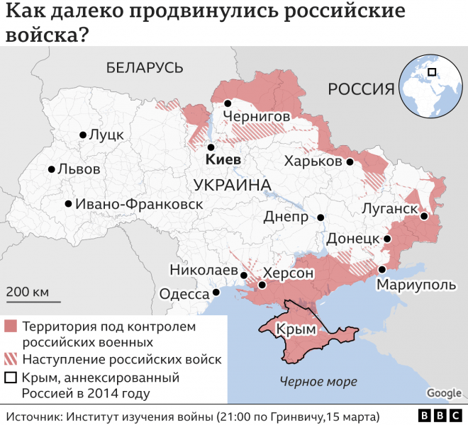 Война в Украине, день 21-й: овации Зеленскому в Конгрессе США, гибель мирных людей в Чернигове и Херсоне