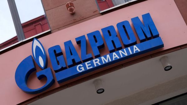 "Компромиссная схема". Как "недружественные страны" будут платить за российский газ