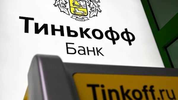 Украина говорит о потоплении российского корабля в Бердянске. Главные события 29-го дня войны