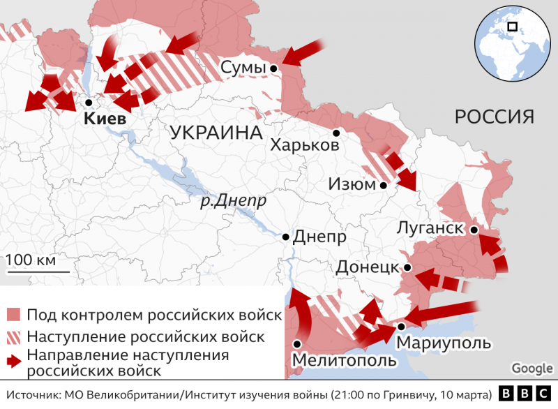 Институт войны сша карта украины