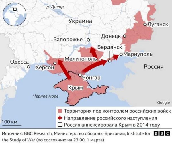 Российские войска вошли в Херсон, в Мариуполе тяжелое положение