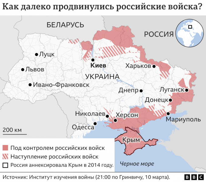 Карта где находится мариуполь на карте