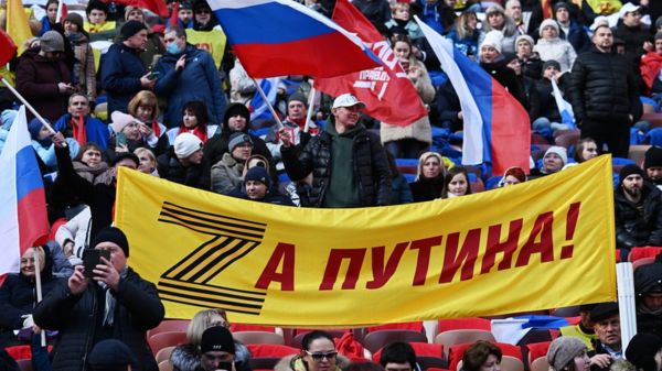 Митинг-концерт "Крымская весна" в Лужниках. Фотографии