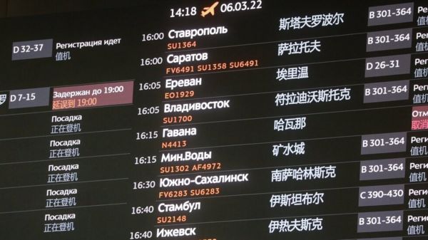 В России начались проблемы с лекарствами иностранного производства