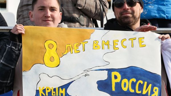 Митинг-концерт "Крымская весна" в Лужниках. Фотографии
