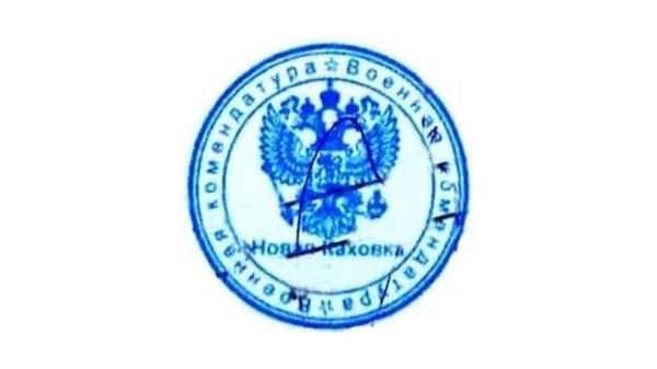 "Отдали россиянам и ушли". Пять дней в захваченной российскими войсками Новой Каховке