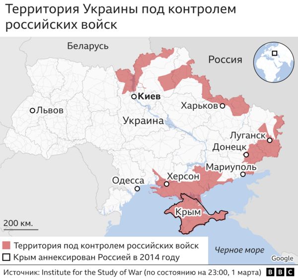 Седьмой день вторжения на Украину: страну покинул миллион беженцев. Россия впервые рассказала о потерях