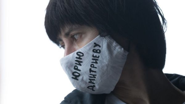 Исследователь сталинских репрессий Юрий Дмитриев приговорен к 15 годам колонии строгого режима