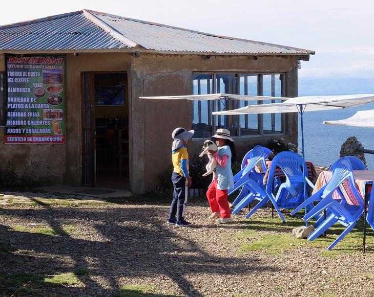 Все краски озера Титикака
