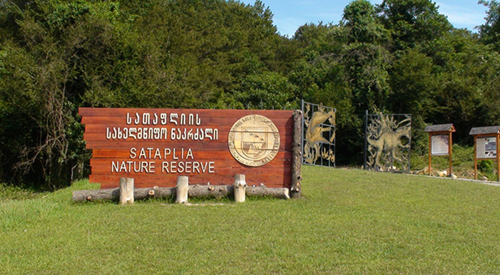 Знаменитые достопримечательности Кутаиси