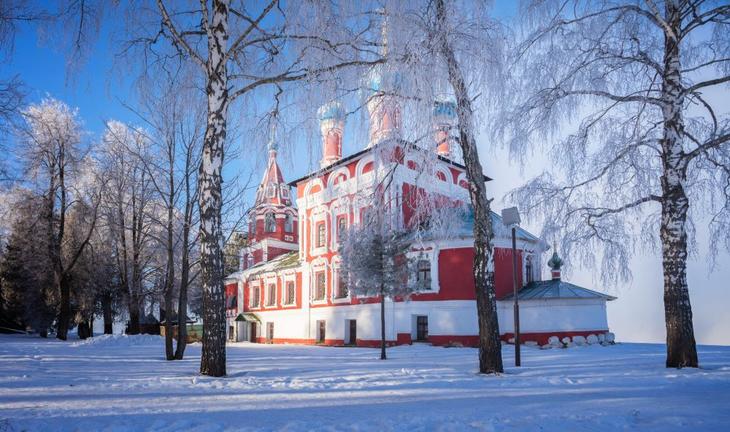 Золото России: маршрут по Ярославской и соседним областям