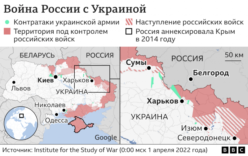 Россия сообщила об украинском ударе по нефтебазе в Белгороде. Что известно