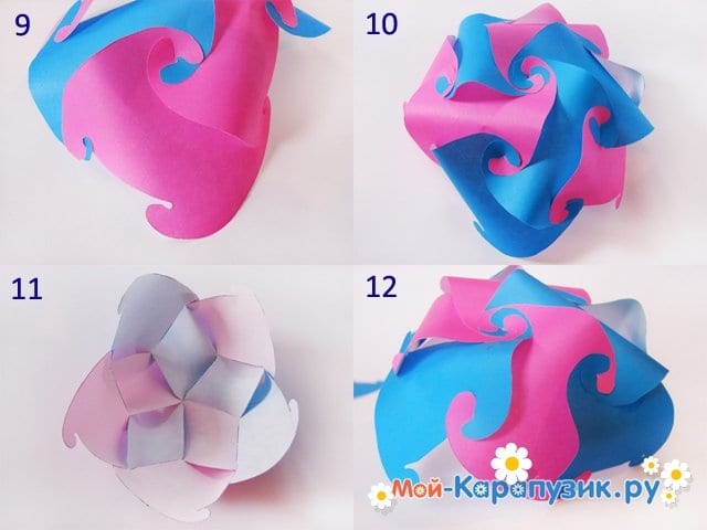 Бумажный шар