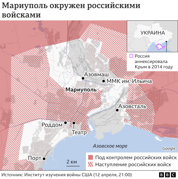 49-й день войны в Украине: глава Гаагского трибунала в Буче, лидеры 4 стран в Киеве и проблема гуманитарных коридоров