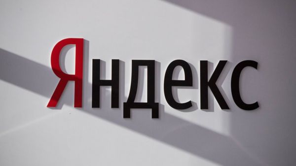"Исключительные проблемы" и заморозка инвестиций. Как война в Украине скажется на бизнесе "Яндекса"?