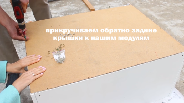 Мастерица переделала советский трельяж в стильный элемент мебели: наглядный мастер-класс