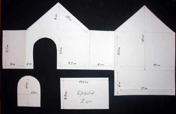 Поделка «домик» своими руками