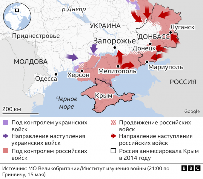 Война в Украине, день 82-й: вывоз защитников "Азовстали" и угроза гуманитарной катастрофы в Херсоне