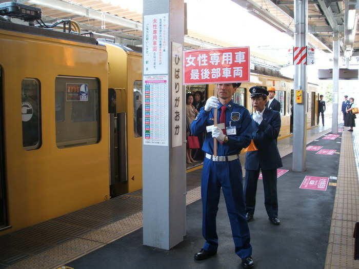 6 удивительных для россиян фактов о японской полиции, о которых рассказали жители Токио