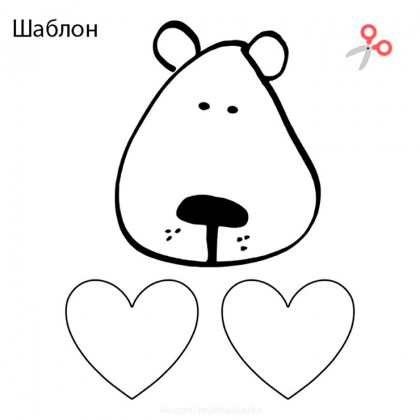 Аппликации из бумаги