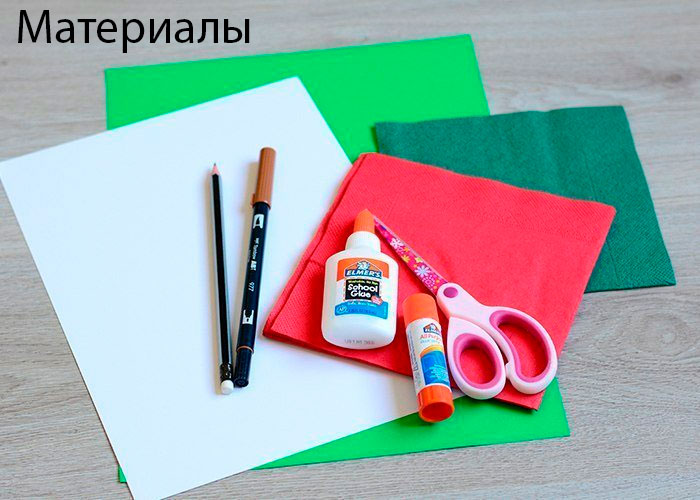 Аппликации из бумаги