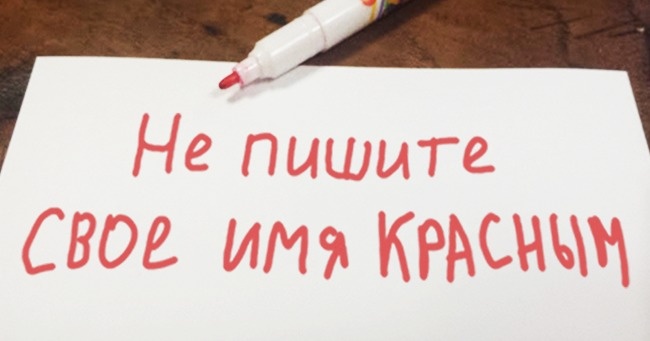 Факты, которые доказывают, что Южная Корея находится за пределами нашего понимания