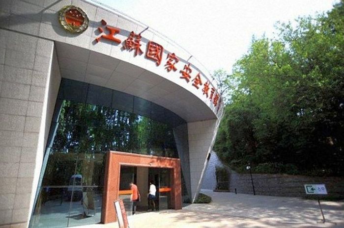 Посторонним вход воспрещен: 8 интересных достопримечательностей, за посещение которых ждёт арест