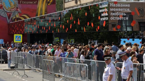 "Вкусно и точка". Что открылось в Москве вместо "Макдоналдса"