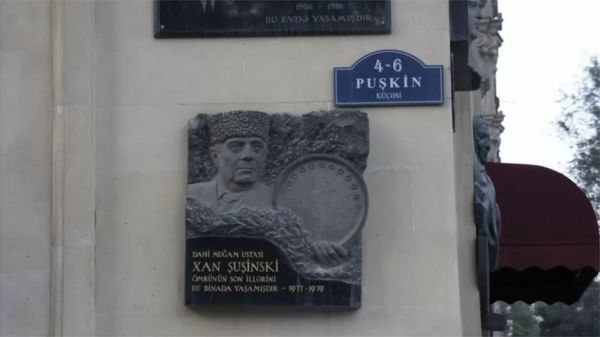 Почему в Азербайджане много русских школ? И плохо ли это?