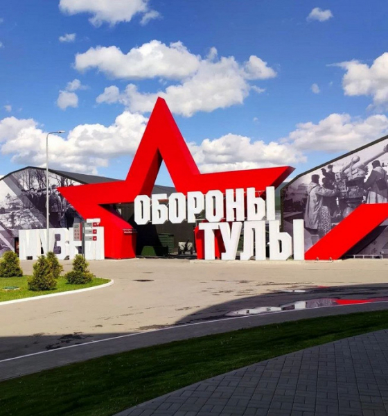 «Выходить за пределы центра страшно»: разгромный отзыв об отдыхе в Туле