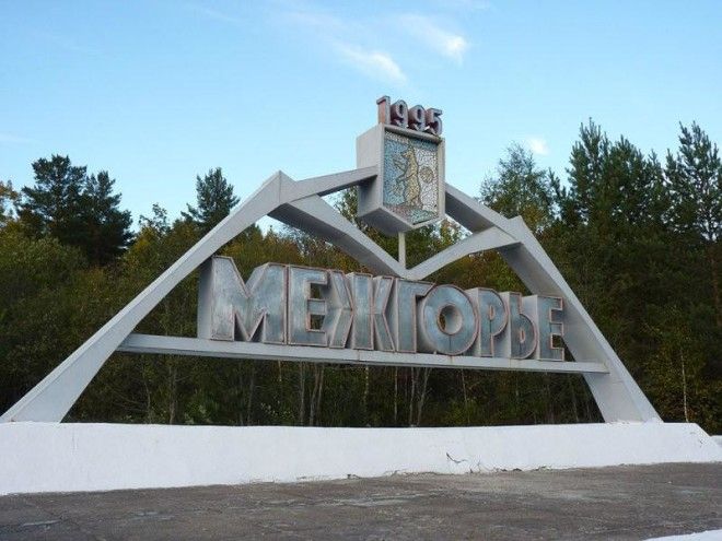 10 мест в мире, в которые Вы не попадете никогда