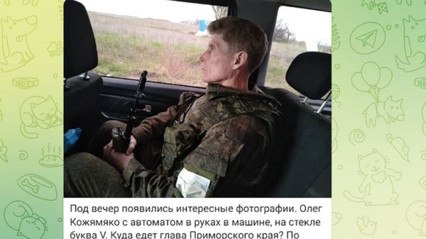 "Вооруженного губернатора заметили в Донбассе". Зачем российские чиновники устремились в оккупированные районы Украины