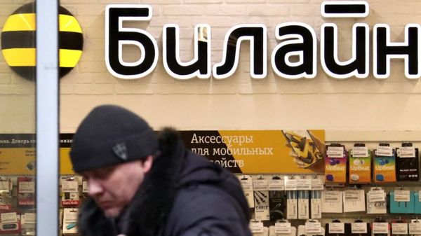 Закон о госизмене снова ужесточили. Куда еще больше?