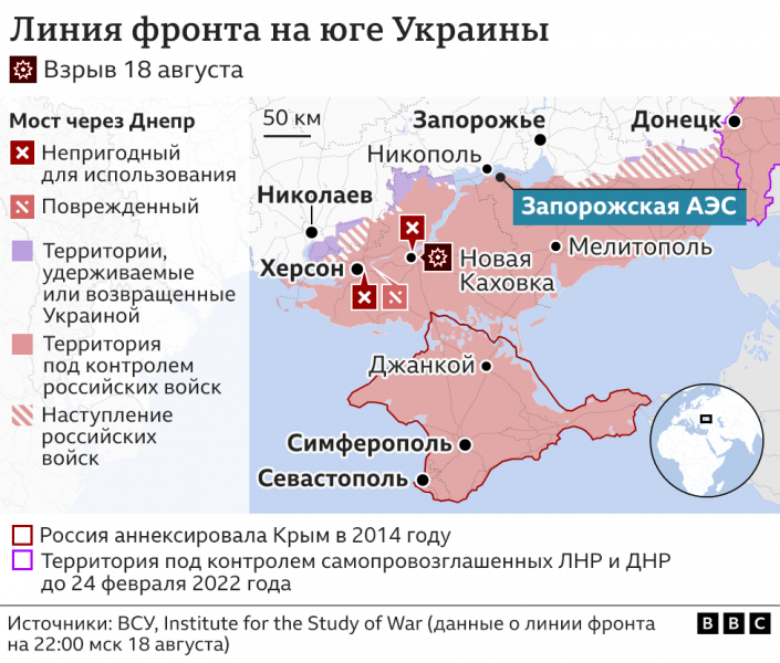 Вечер взрывов. Инциденты на российских военных объектах в Крыму, Белгороде и Херсонской области - что известно